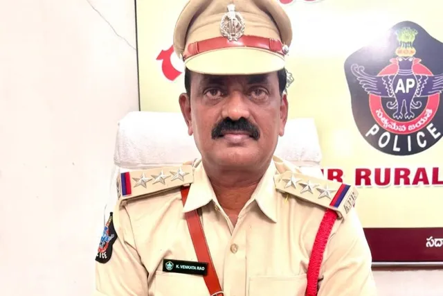 గూడూరు రూరల్ సీఐగా వెంకట్రావు