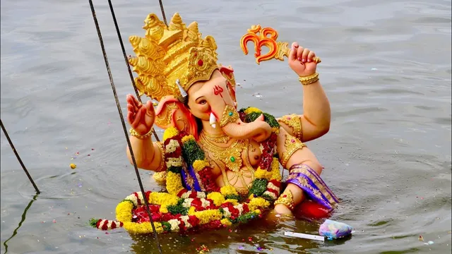 వినాయక నిమజ్జనానికి శుభ ముహూర్తాలు ఇవే: పండితులు