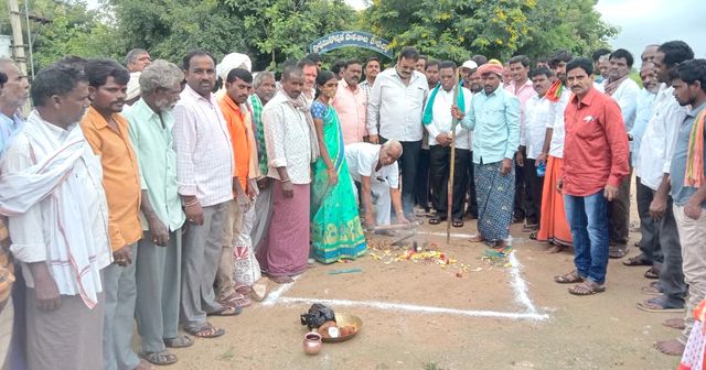 కేజిఎఫ్ నిధులతో పలు అభివృద్ధి కార్యక్రమాలను భూమి పూజ