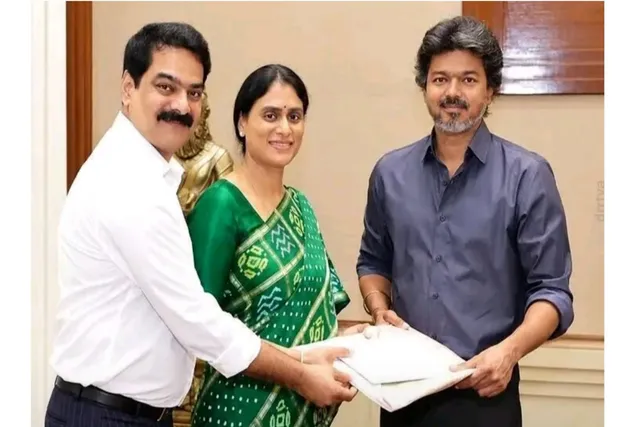తమిళనాడు CM విజయ్ కు కూతురు పెళ్లి పత్రిక అందజేసిన వైఎస్ షర్మిల తమిళనాడు CM విజయ్ కు కూతురు పెళ్లి పత్రిక అందజేసిన వైఎస్ షర్మిల