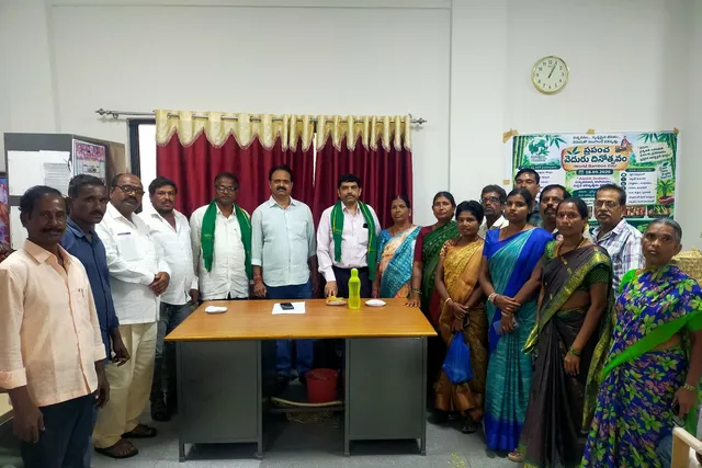 ప్రపంచ వెదురు దినోత్సవం సందర్భంగా ప్రత్యేక కార్యక్రమం