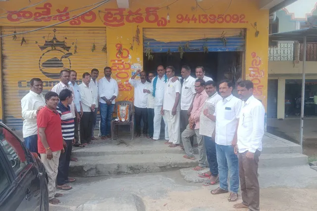 కొండా లక్ష్మణ్ బాపూజీ వర్ధంతివేడుకలు