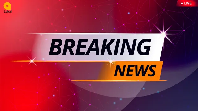 రైలు ఢీకొని నలుగురు యువకులు మృతి