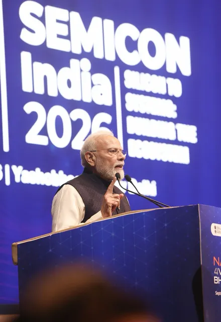 సెమీకాన్ ఇండియా 2026 ప్రారంభించిన ప్రధాని మోదీ సెమీకాన్ ఇండియా 2026 ప్రారంభించిన ప్రధాని మోదీ