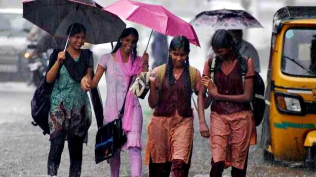 மழைக்கு வாய்ப்பு.. நாளை பள்ளிகளுக்கு விடுமுறை வழங்க வாய்ப்பு