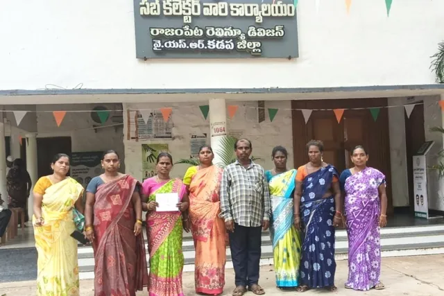 యానాదులపై  దౌర్జన్యం చేస్తున్న వ్యక్తిపై చర్యలు తీసుకోండి