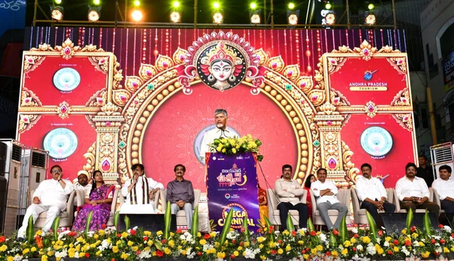 'విజయవాడ ఉత్సవ్‌'ను విజయవంతం చేసిన ప్రజలకు అభినందనలు: సీఎం చంద్రబాబు