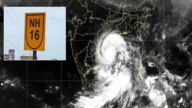 అర్నబ్ తుఫాన్ అలజడి.. వాహనాల రాకపోకలు నిలిపివేత