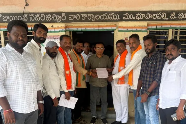 తెలంగాణ విమోచనాన్ని ప్రభుత్వమే నిర్వహించాలి.. బీజేపీ