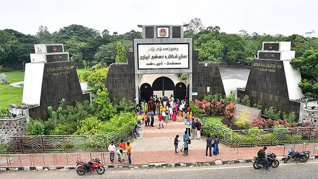 பறவை காய்ச்சலால் மூடப்பட்ட வண்டலூர் உயிரியல் பூங்கா நாளை திறப்பு