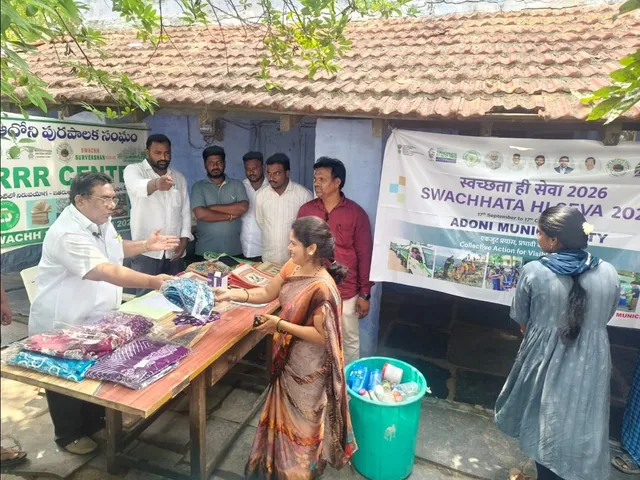 ప్లాస్టిక్ బాటిళ్లు ఇస్తే బహుమతులు