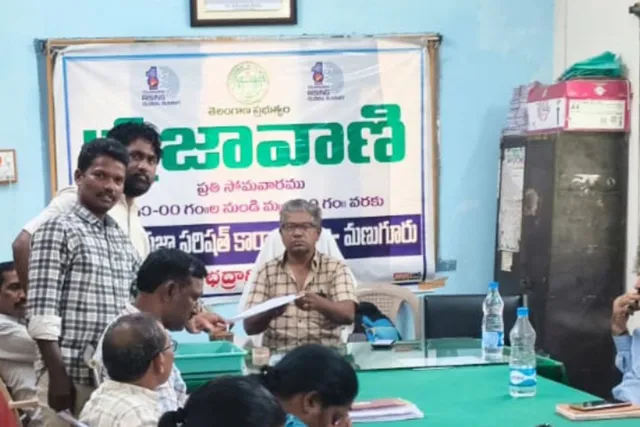 గ్రామ సమస్యలపై వినతి పత్రం అందచేత