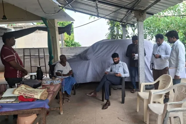 అయ్యవారిపల్లిలో శిక్షణ కలెక్టర్ ఆకస్మిక తనిఖీ