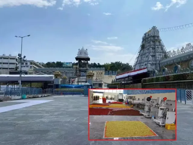 శ్రీవారి అగరబత్తుల తయారీ కేంద్రం క్లోజ్.. క్లారిటీ ఇచ్చిన టీటీడీ