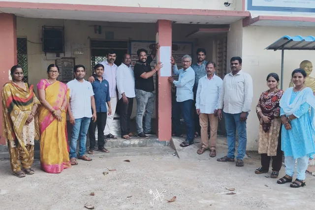 గేదెలవానిపేట స్కూల్ మేనేజ్‌మెంట్ కమిటీ ఎన్నికల నోటిఫికేషన్ విడుదల