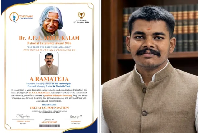 ఎస్వీ సంస్థల వ్యవస్థాపకుడు రామతేజకు జాతీయ అవార్డు ఎస్వీ సంస్థల వ్యవస్థాపకుడు రామతేజకు జాతీయ అవార్డు