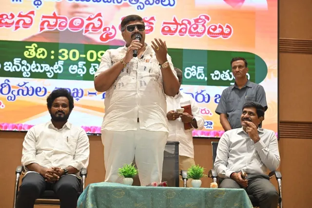 చిత్తూరులో ఉత్సాహంగా జిల్లా యువజనోత్సవాలు