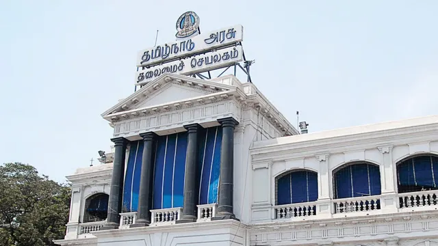 கடன் வாங்குவதை குறைத்த தமிழக அரசு.. வெளியான ரிப்போர்ட்
