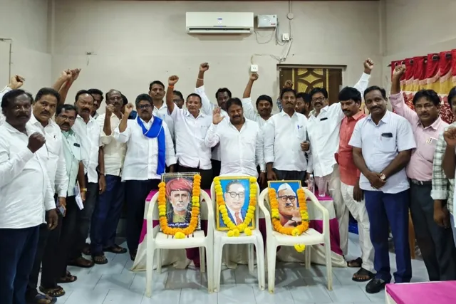 బిసి ఎస్సి ఎస్టి మైనారిటీలంతా రాజ్యాధికారం సాధించాలి..ఐక్యవేదిక