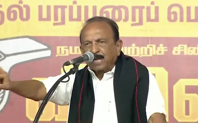 ஆவேசமாக பேசி திமுகவை விமர்சித்த வைகோ
