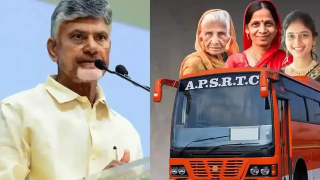 ఏపీ సర్కార్ కీలక నిర్ణయం.. ఏసీ బస్సుల్లోనూ మహిళలకు ఫ్రీ జర్నీ