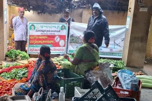 దేవాంగపురిలో ప్లాస్టిక్ నిషేధంపై అవగాహన కార్యక్రమం