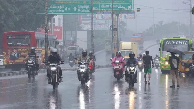 சென்னைக்கு இன்று ரெட் அலர்ட்: வானிலை மையம் எச்சரிக்கை
