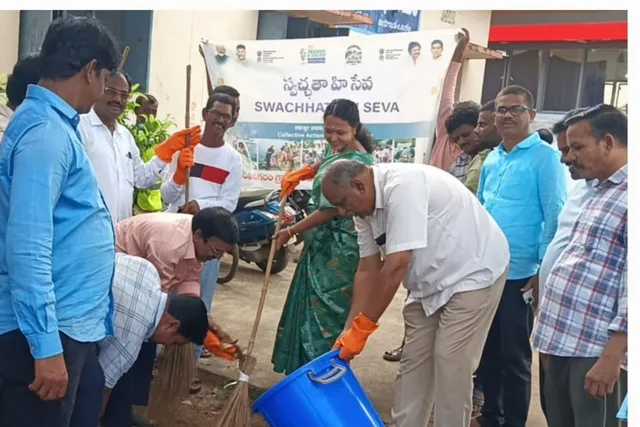 గజపతినగరంలో స్వచ్ఛత సేవా కార్యక్రమం
