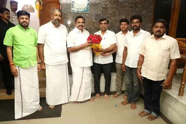 தவெகவில் இருந்து விலகி அதிமுகவில் இணைந்தனர்