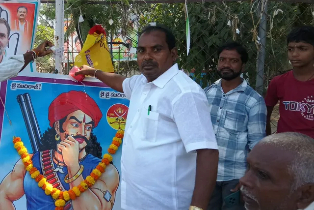 బీబీపేటలో ఘనంగా పండుగ సాయన్న ముదిరాజ్ జయంతి వేడుకలు