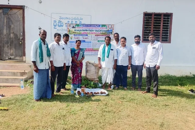 దమ్మన్నపేట్ గ్రామంలో పీఏసీఎస్ వరి కొనుగోలు కేంద్రం ప్రారంభం