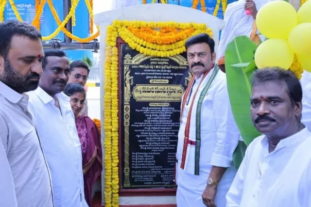 మైక్రో ఫిల్టర్ వాటర్ ప్లాంట్ ప్రారంభించిన డిప్యూటీ స్పీకర్ మైక్రో ఫిల్టర్ వాటర్ ప్లాంట్ ప్రారంభించిన డిప్యూటీ స్పీకర్