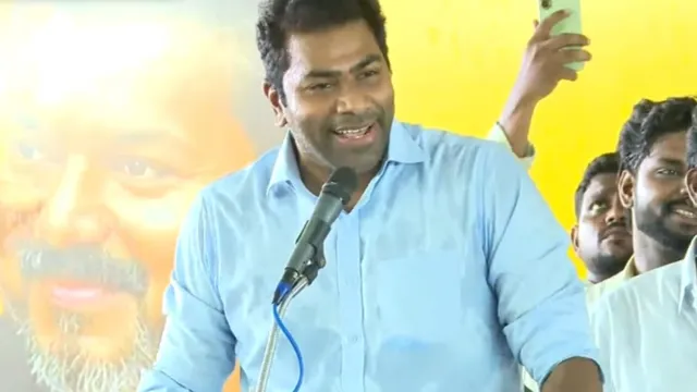வாக்குக்கு காசு கொடுக்க மாட்டோம்: அமைச்சர் ஆதவ் அர்ஜுனா