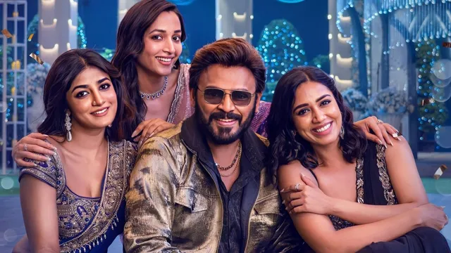 ‘ఆదర్శ కుటుంబం’ మూవీ టికెట్ రేట్లు పెంపు