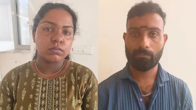 4 மாதக் குழந்தை உயிரிழப்பு; தாய், தந்தை கைது