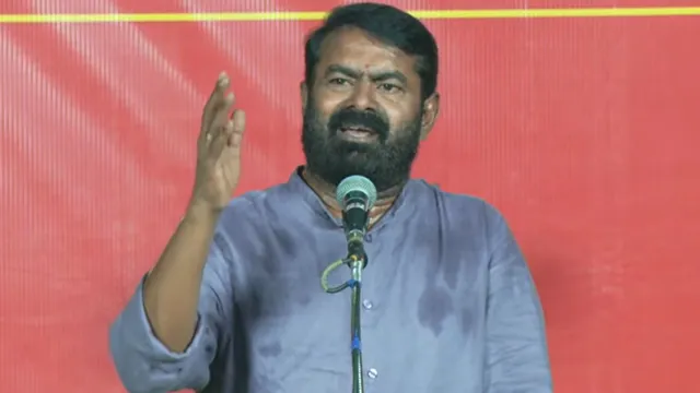 "MLA பதவியை ராஜினாமா செய்தவர்களுக்கு பாடம் புகட்டுங்கள்".. சீமான்