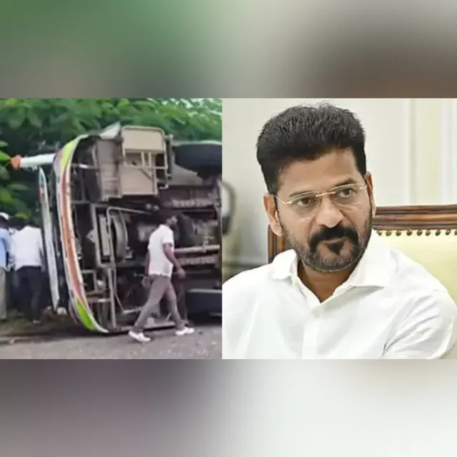 అనంతగిరి బస్సు ప్రమాద ఘటనపై సీఎం రేవంత్ దిగ్భ్రాంతి