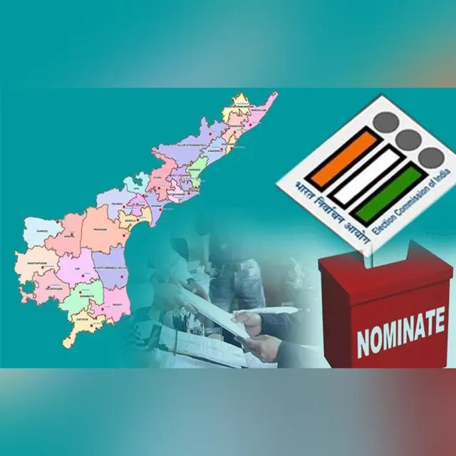 ఏపీలో స్థానిక ఎన్నికలు.. నామినేషన్ దాఖలుకు ఏమేమి ఉండాలంటే? ఏపీలో స్థానిక ఎన్నికలు.. నామినేషన్ దాఖలుకు ఏమేమి ఉండాలంటే?