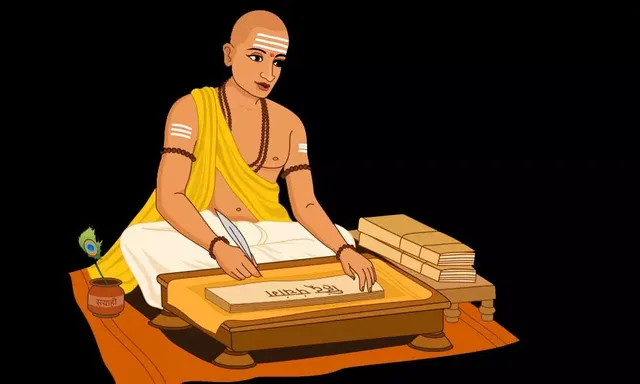 నేటి పంచాంగం (19-10-2026)