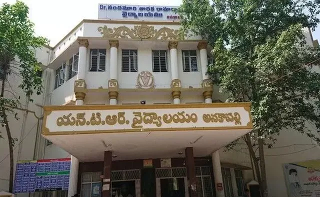 ఎన్టీఆర్ ప్రభుత్వ ఆస్పత్రిలో నిర్లక్ష్యం.. 12 నెలల చిన్నారి మృతి