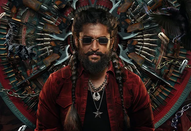 నాని `ది ప్యారడైజ్`.. బాక్సాఫీస్ రికార్డులు బద్దలు!