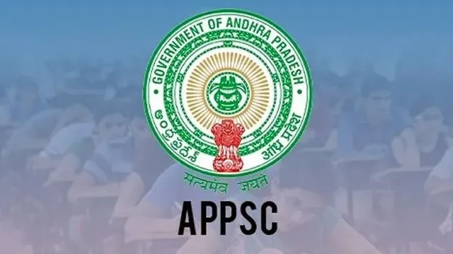 నేడు ఏపీపీఎస్సీ షార్ట్ నోటిఫికేషన్ విడుదల