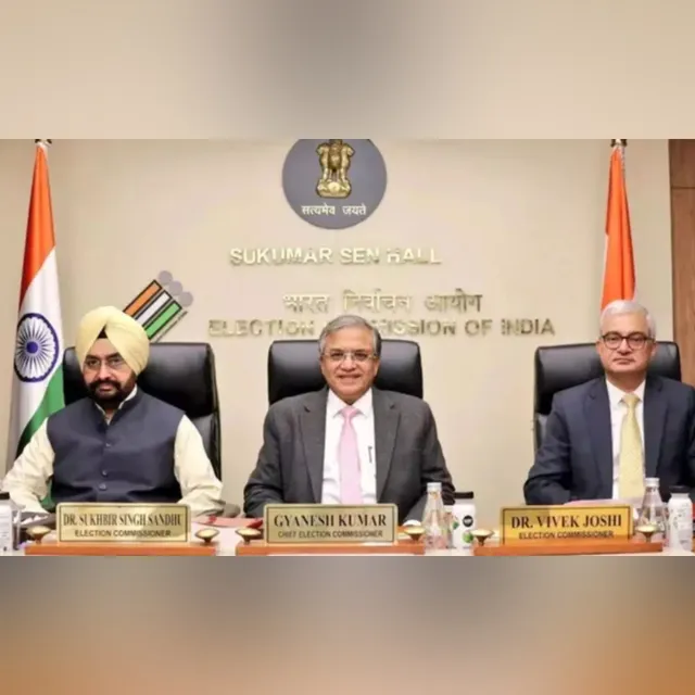 'నిర్ణయాలన్నీ ఏకగ్రీవమే'.. SIRపై ఈసీ క్లారిటీ! 'నిర్ణయాలన్నీ ఏకగ్రీవమే'.. SIRపై ఈసీ క్లారిటీ!
