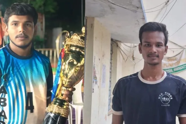 జిల్లా కబడ్డీ జట్టుకు ప్రథమ బహుమతి.. రాష్ట్రస్థాయి పోటీలకు ఇద్దరు ఎంపిక జిల్లా కబడ్డీ జట్టుకు ప్రథమ బహుమతి.. రాష్ట్రస్థాయి పోటీలకు ఇద్దరు ఎంపిక