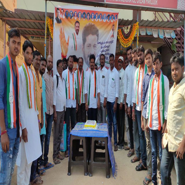 బిచ్కుందలో రేవంత్ రెడ్డి జన్మదిన వేడుకలు