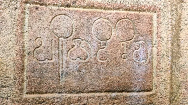 குடுமியான்மலை இசைக்கல்வெட்டு..மறைந்திருக்கும் இசை ரகசியம் (42/50)