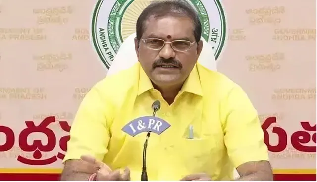 చంద్రబాబు అంటేనే డ్వాక్రా: మంత్రి నిమ్మల