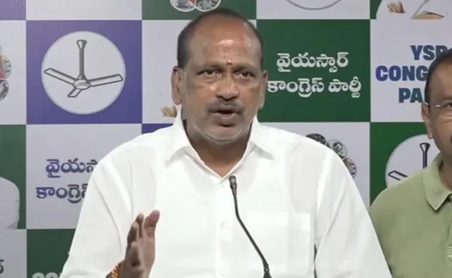 చంద్రబాబుది నియంతృత్వ పాలన: లేళ్ల అప్పిరెడ్డి