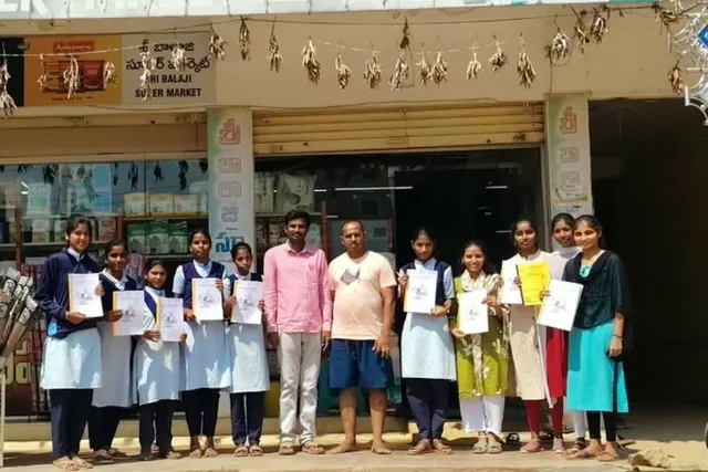 మోడల్ స్కూల్ విద్యార్థులకు ఇంటర్న్షిప్ మోడల్ స్కూల్ విద్యార్థులకు ఇంటర్న్షిప్