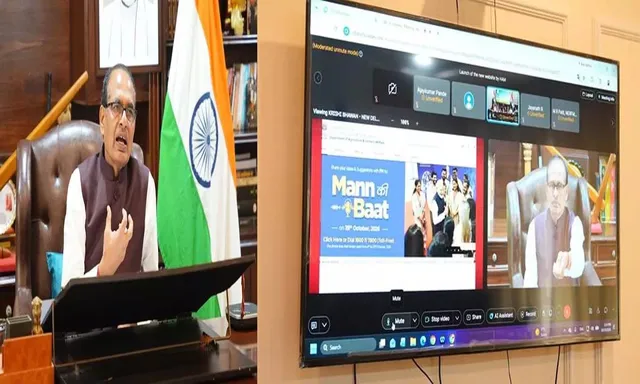 రైతన్నలకు గుడ్ న్యూస్.. కొత్త ‘అగ్రి వెల్ఫేర్ పోర్టల్’ ప్రారంభం